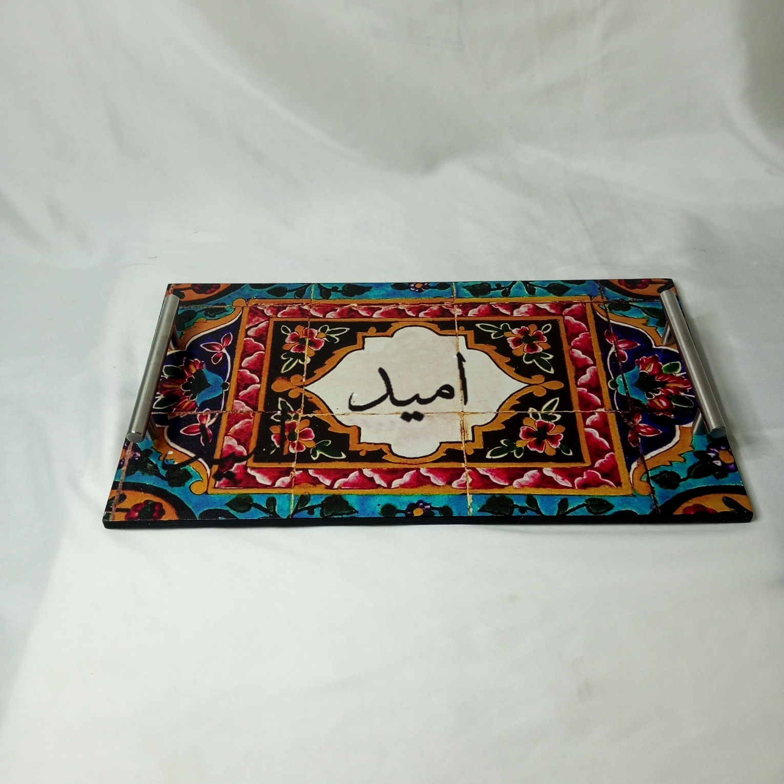 Wooden Tray with urdu calligraphy